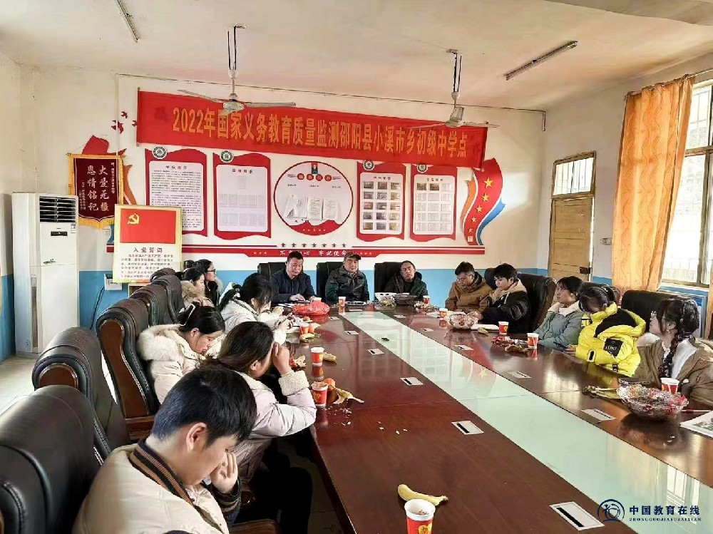 凝心聚力，争创佳绩