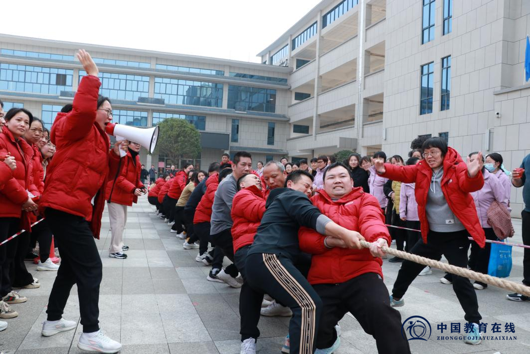 两市塘街道中心学校举行首届教职工运动会