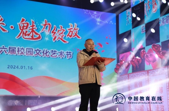 城区二小第六届校园文化艺术节如期举行