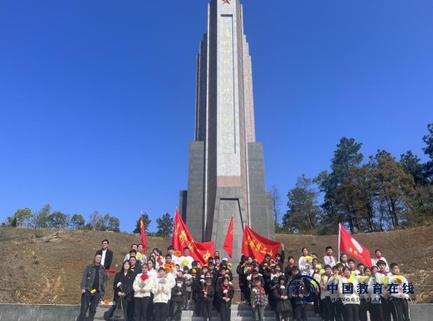 邵东廉桥：英烈魂，清明祭，英烈志，永不忘