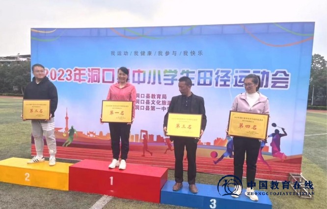 付敏慧：卓越教育先锋的多面担当