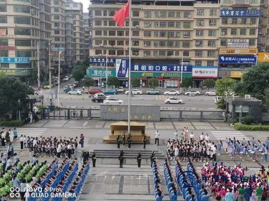 城区二小举行幼小衔接活动，助力儿童成长