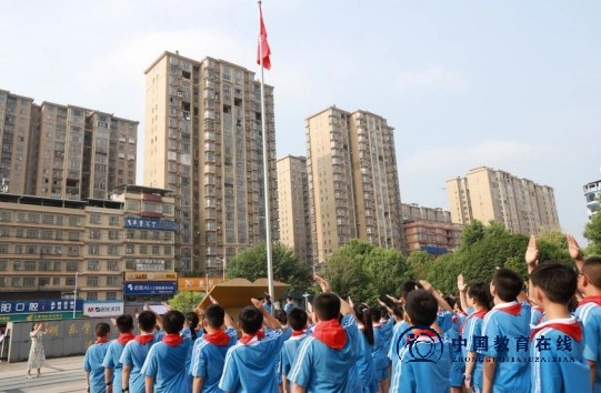 城区二小举行新学期开学典礼