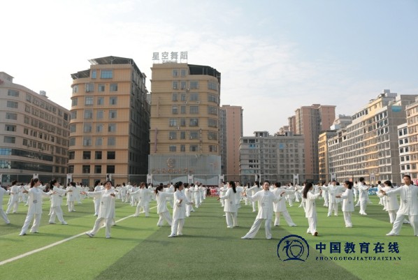 城区二小在宋家塘街道中心学校太极拳比赛中荣获一等奖