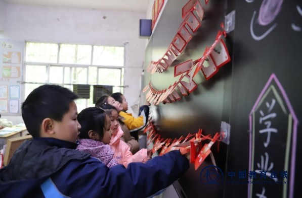 城区二小开学首日：星光熠熠，开启新学期逐梦新篇