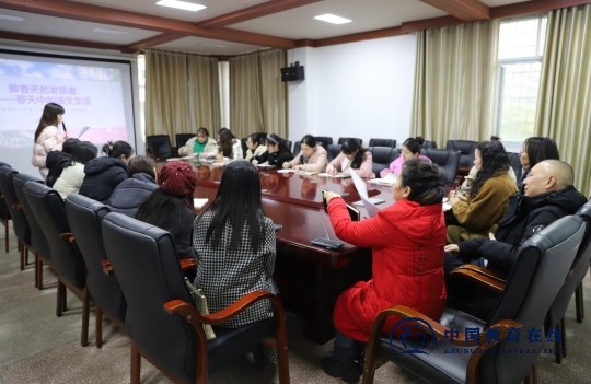 深耕教材解读，赋能教学提质 ——城区二小开展第一轮单元教材解读研修活动