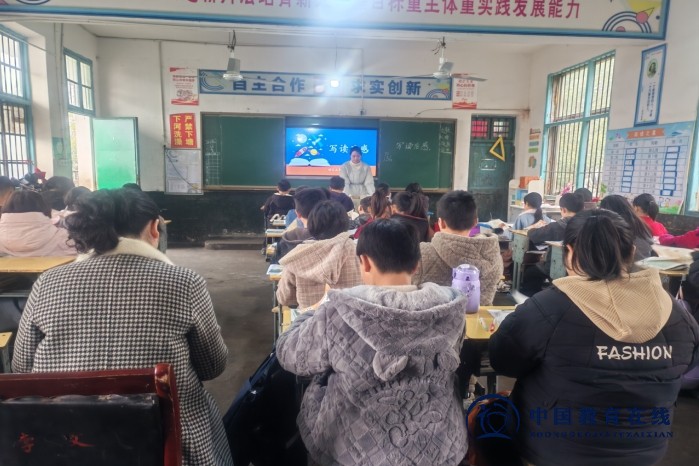 牛马司二完小作文教研活动：聚焦写作教学，提升语文素养