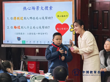 喜讯！我校教师在2025年邵东市中小学青年教师教学竞赛中斩获佳绩